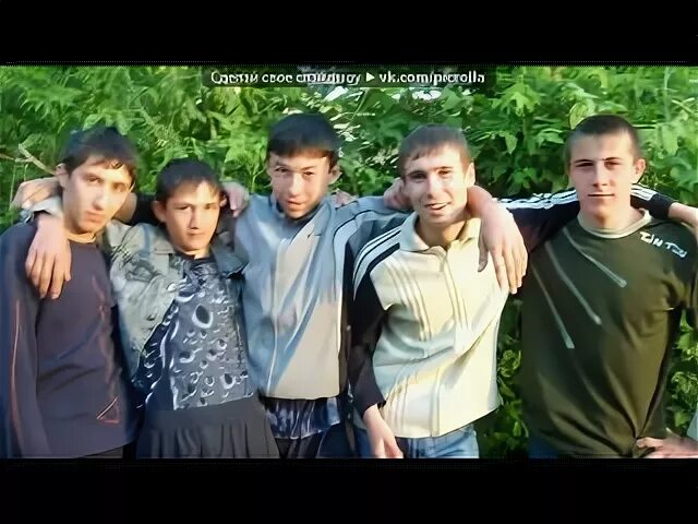 Пацаны с моего двора