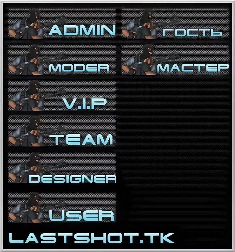 Multi cs. Multi cs
