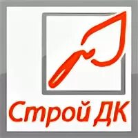Км строй