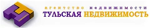 Агентство недвижимости тула сайт. Логотипы агентств недвижимости тулы. тульское агентство недвижимости. агентство недвижимости тульская область.