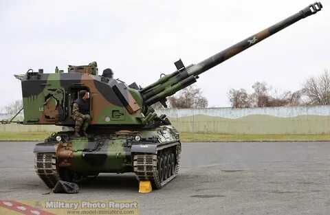 Орудие 500