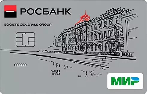 Росбанк мир