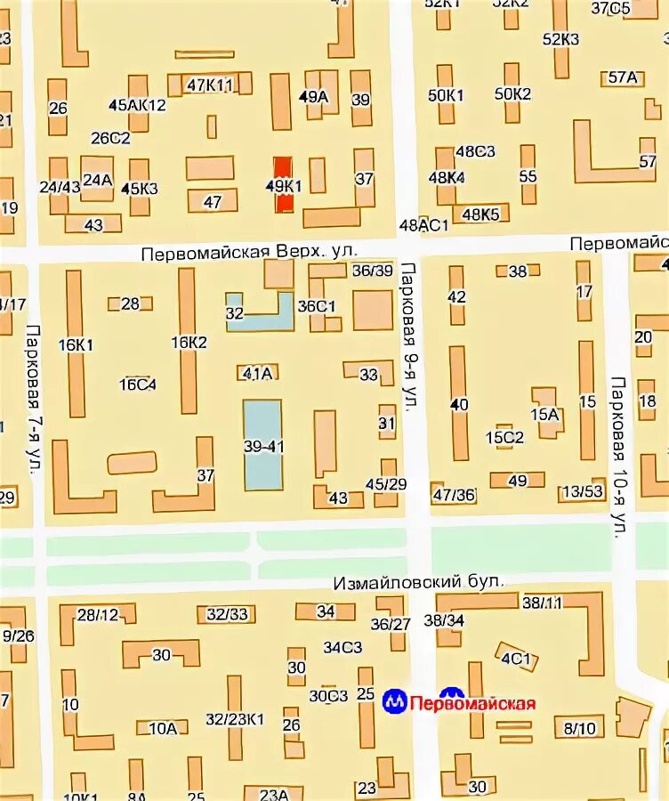 Первомайская, 43. Общежитие, москва, верхняя первомайская улица, 45. Верхняя первомайская дом 48 корп 1. Верхняя первомайская 48 стр 3. Москва, верхняя первомайская улица, д.