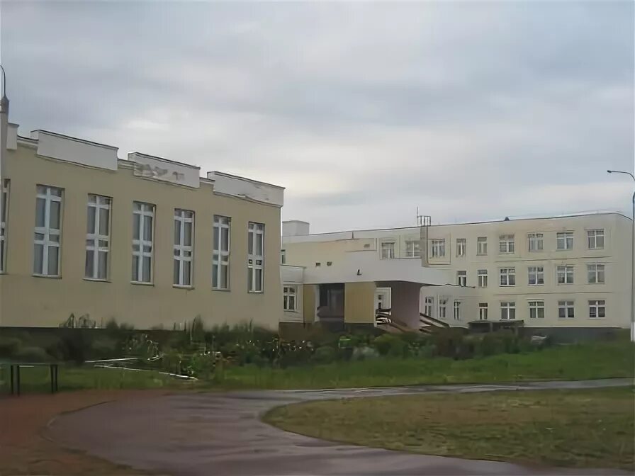 Мкоу сош 2 щучье. Школа номер 1 город щучье. Школа щучье курганская. Школа 2 щучье. Школа щучье курганская область.