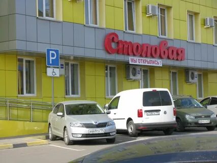 Кассы магнитогорск