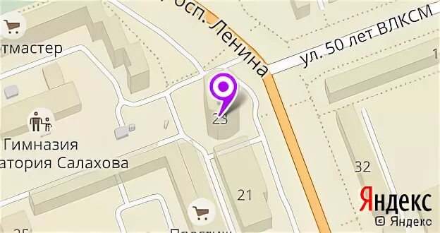 ленина 23 на карте. ленина 23 сургут на карте. сургут ул. ленина 23 сибай. ленина 23 хабаровск ортомед.