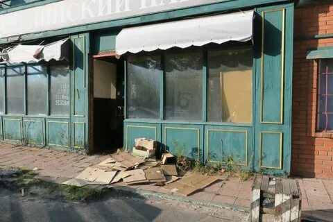 Двор железногорск