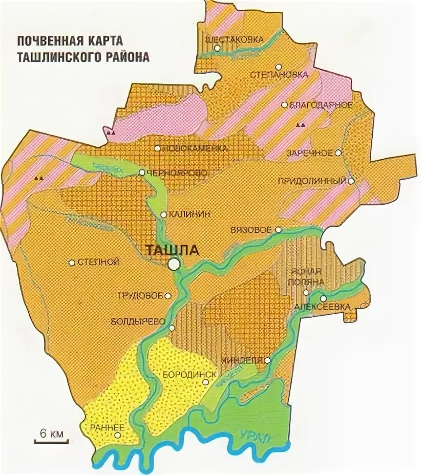 Ташла оренбургская область на карте. Ташла карта. Самарская область село ташла святой источник на карте. Ташла самарская область на карте. Исянгулово кумертау.