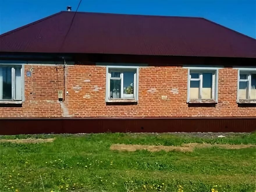 Тамбов староюрьево деревня. Староюрьево тамбовская область. Староюрьево тамбовская область объявления. Авито староюрьево тамбовская область недвижимость. Староюрьево тамбовская область объявления.