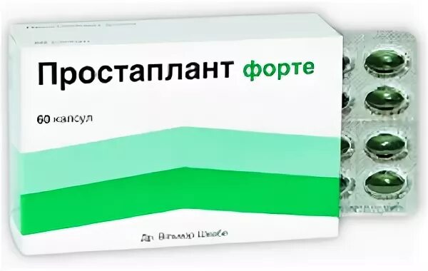 Простагут форте купить