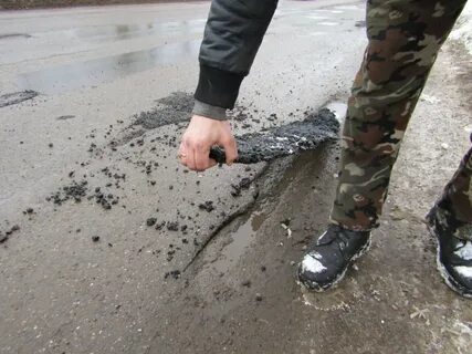 Отторгать