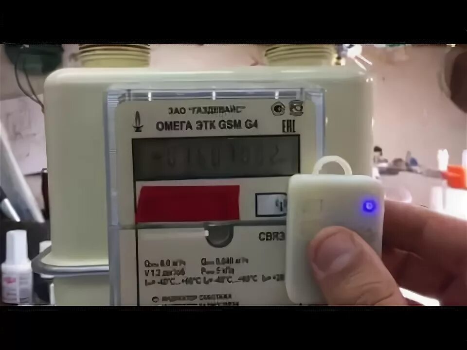 Газовый счетчик gsm. Счетчик газа Омега ЭТК GSM g4. Счетчик газовый газдевайс Омега ЭТК GSM g4. Счетчик газа Омега g4 с GSM модулем. Газового счетчика Омега 4 GSM.