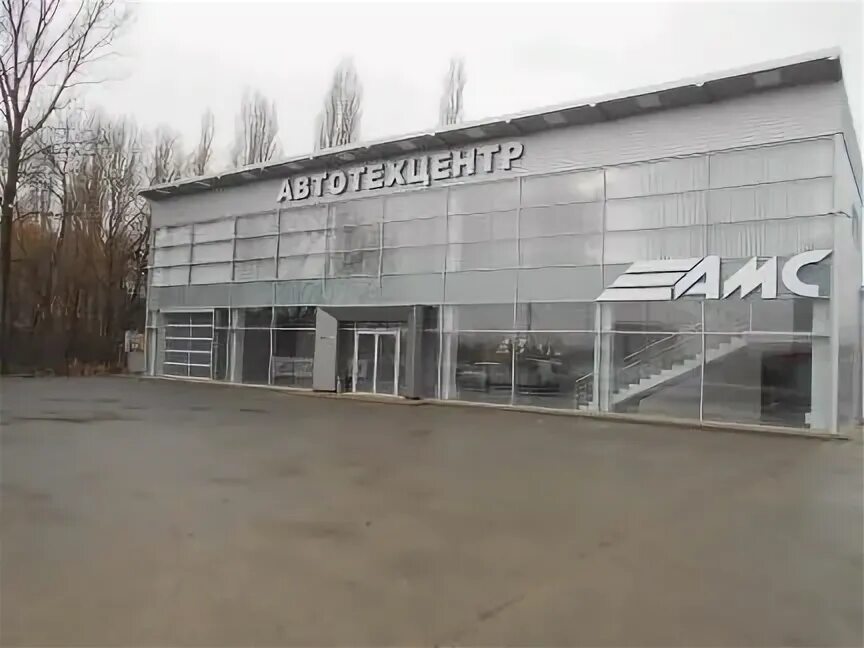 Доватора 259. Ams "bmw-style d". Амс логистик. Амс центр дорожная. Автоцентр на урицкого воронеж.