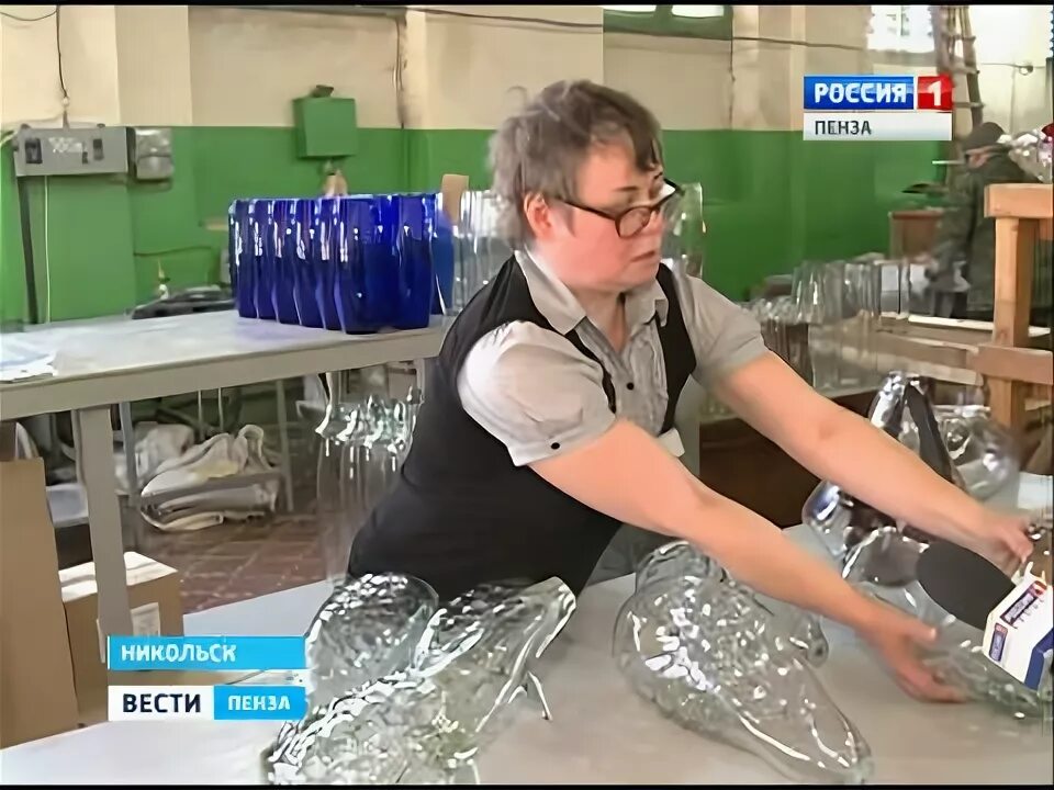 Вакансии центра никольск в никольске. Цтнк никольск вологодская работники. Вакансии центра никольск в никольске. Вакансии центра никольск в никольске. Школа 3 никольск пензенская область.