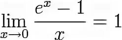 Предел 1 e x. Lim x e 1x. x*e^(1x) предел. второй замечательный предел lim x x+1 x. предел e.