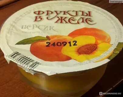 Желе калорийность