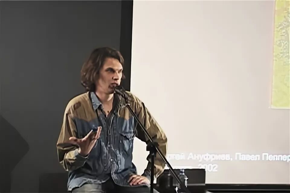 Расторгуев искусствовед. Расторгуев искусствовед