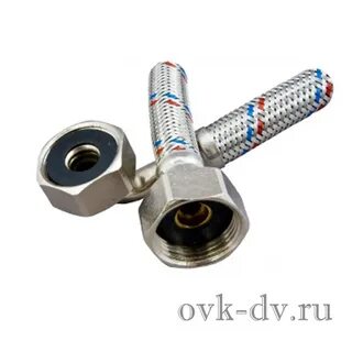 Подводка стиральной машинки