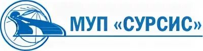 Муп официальные сайты