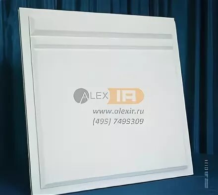 590 п. П. 590 п. 590 п. Классификация ссуд.