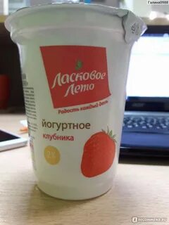 Ласковое лето группа