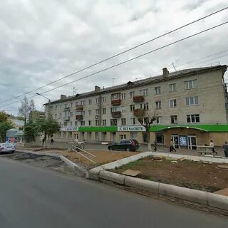 Ул кирова 95