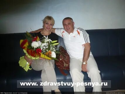 Жизнь виа купили