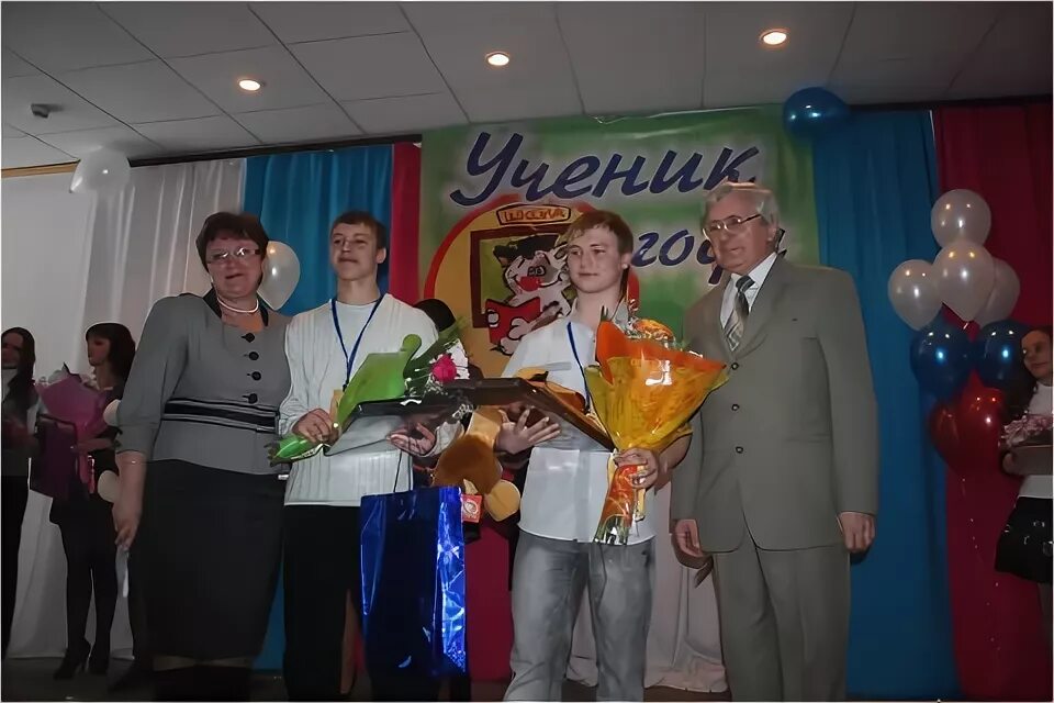 Погода в батурино асиновский. Погода в батурино асиновский