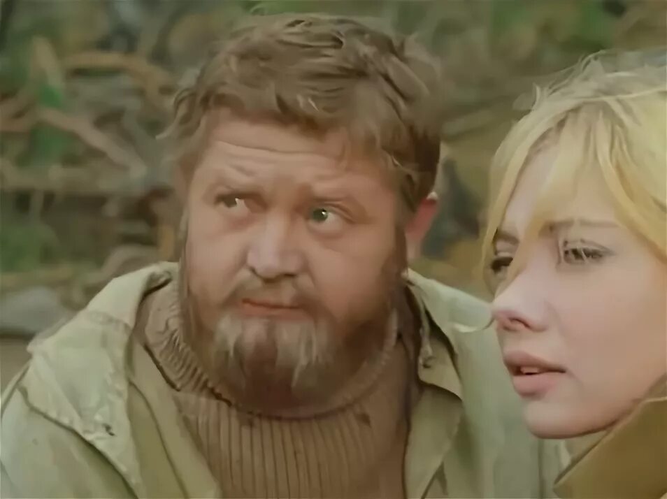 Берег люськи. Берег люськи. Берег люськи. Берег принцессы люськи 1969. Берег люськи.