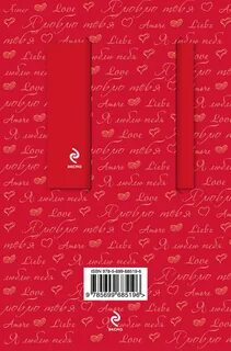 Книга любимый человек