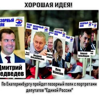 Уральские пенсии