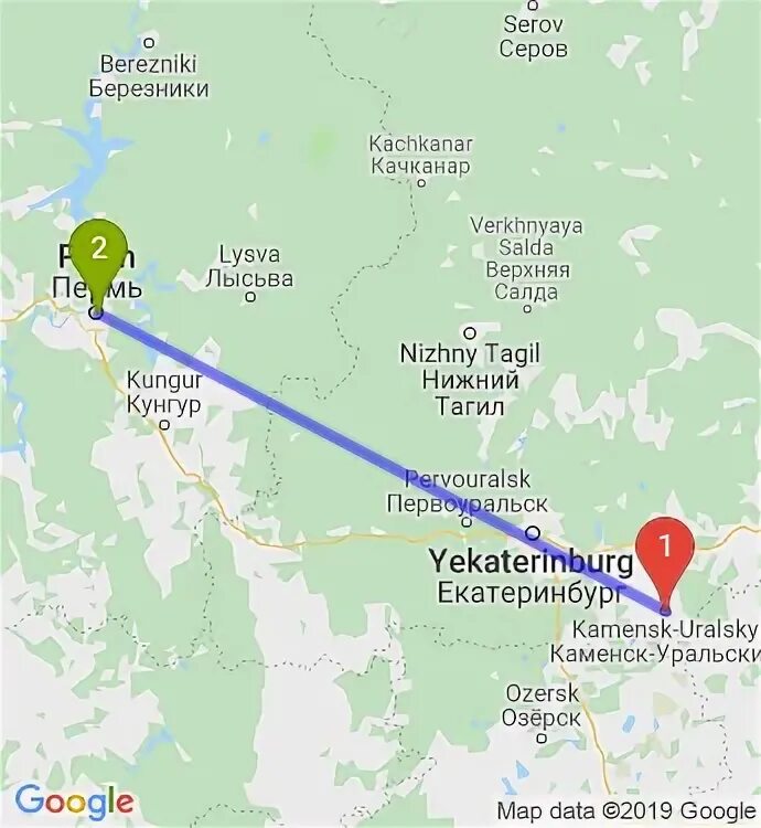 Автобус 536 екатеринбург каменск уральский