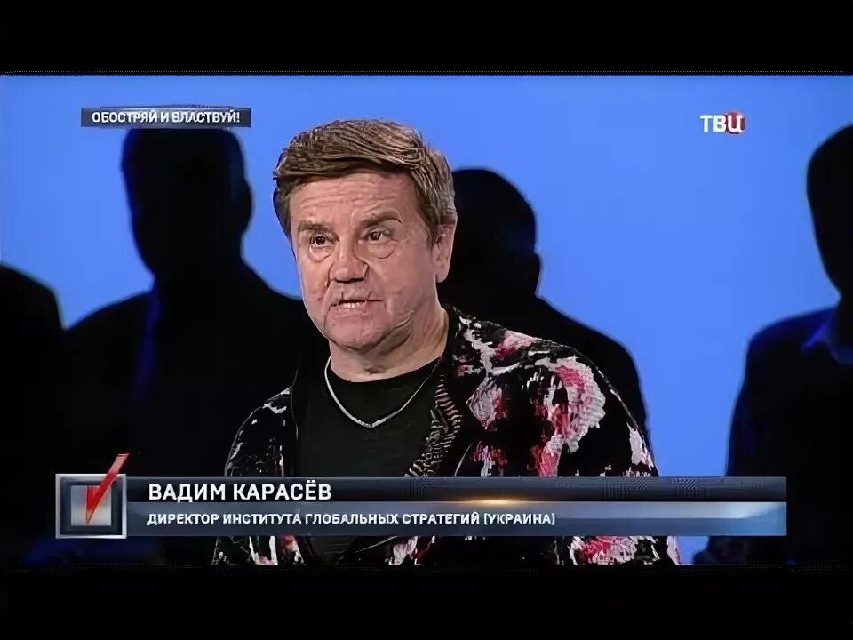 Программа салом. Программа салом
