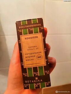Финон отзывы