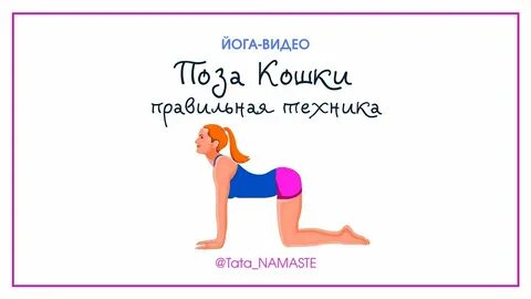 Гто как правильно выполнять