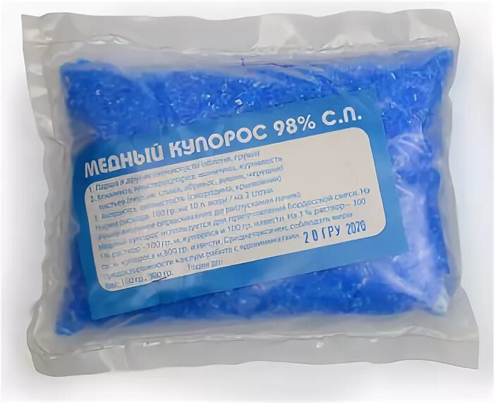 Железный купорос грибок. Медный купорос порошок. медный купорос 100 гр. медный купорос упаковка. мазь с медным купоросом.