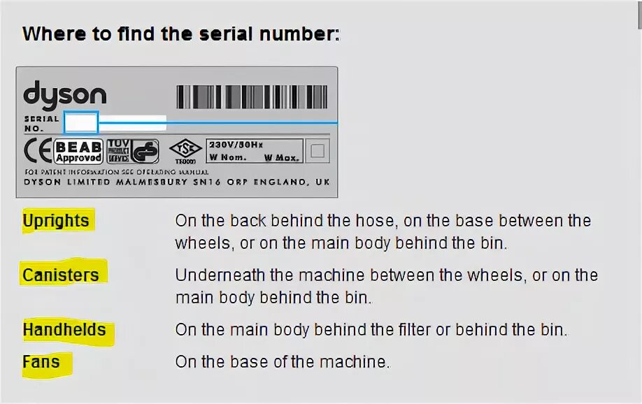 Dyson серийный номер. Расшифровка серийного номера Дайсон. Пробить серийный номер Дайсон. Проверить серийный номер фена дайсон