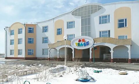 Садик темиртау