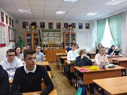 Лицей протвино