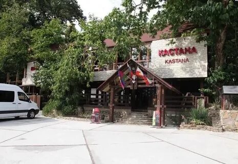 Кастана