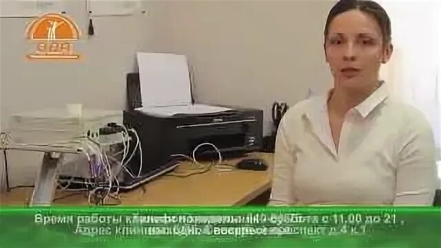 Ммц ода отзывы