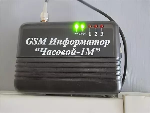 Заказы информатора модификация