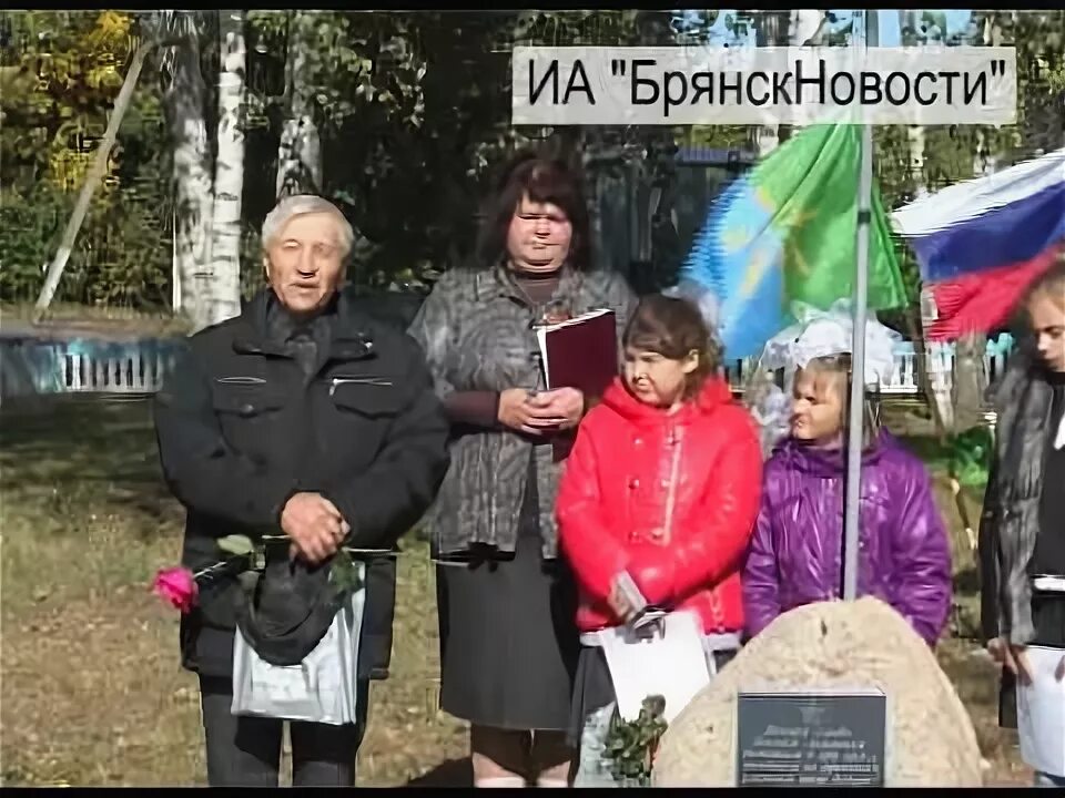 Старый кривец брянская область. Вести карелия юбилей 55 летие племсовхоз мегрега. Село старый кривец брянская область. Погода старый кривец брянской. Погода старый кривец брянской.