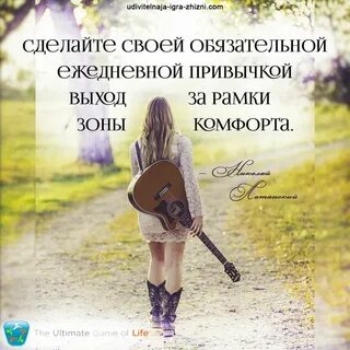 Не должны выходить за пределы