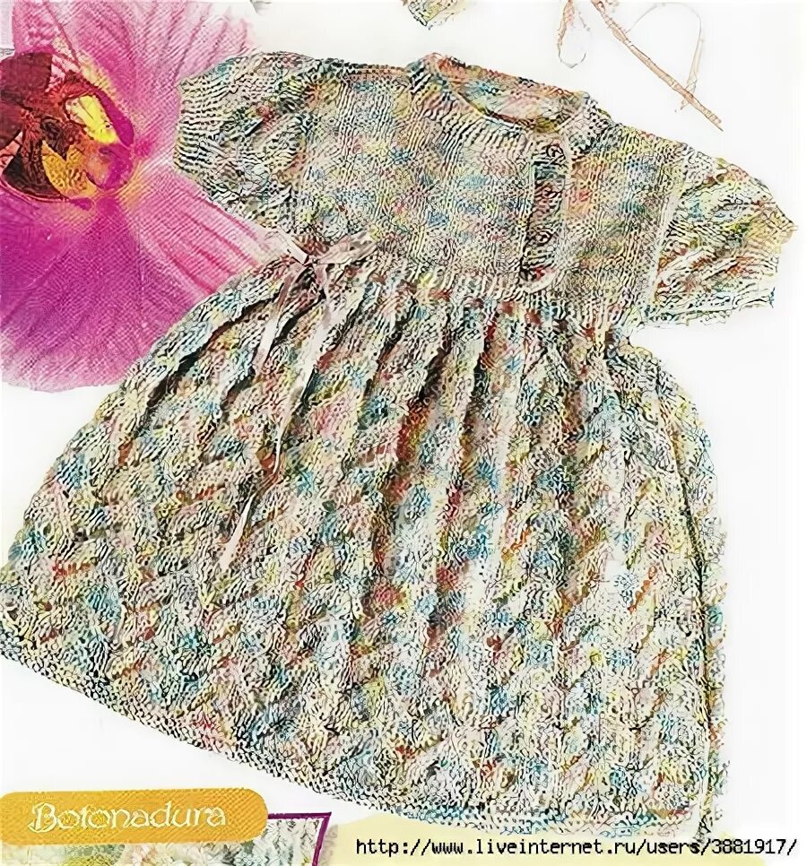 Юбка из ярнарт. Платье из пряжи yarnart. Вязаное платье из разноцветных ниток для девочки. Детское платье крючком из ализе белла батик. Платье ализе белла батик.