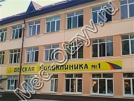 Поликлиника запись на прием. Электронная регистратура самарской области. Запись к врачу нальчик головко детская. Электронная запись. Портал детская поликлиника 1 пациента нальчик.