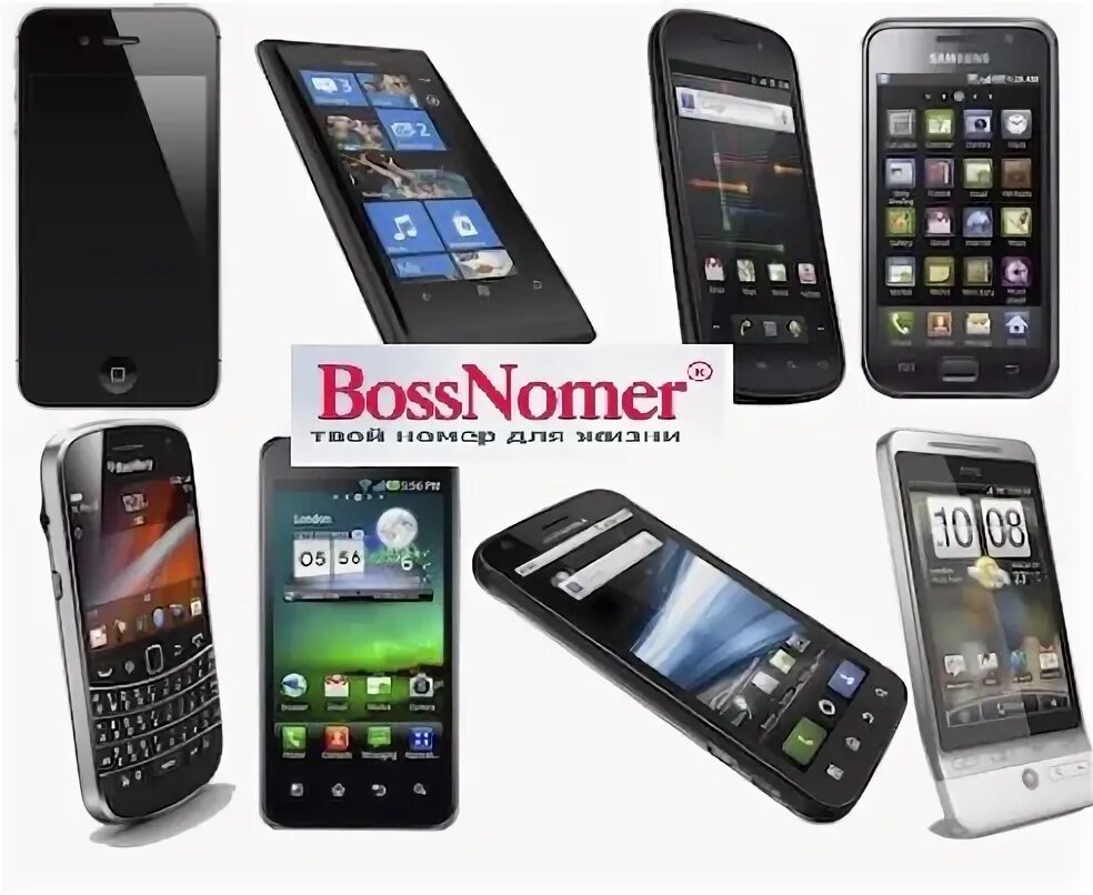 Магазин аксессуаров для смартфонов. Где продают мобильные телефоны. Телефон explay style. Коллекция телефонов. Iphone 5 black.