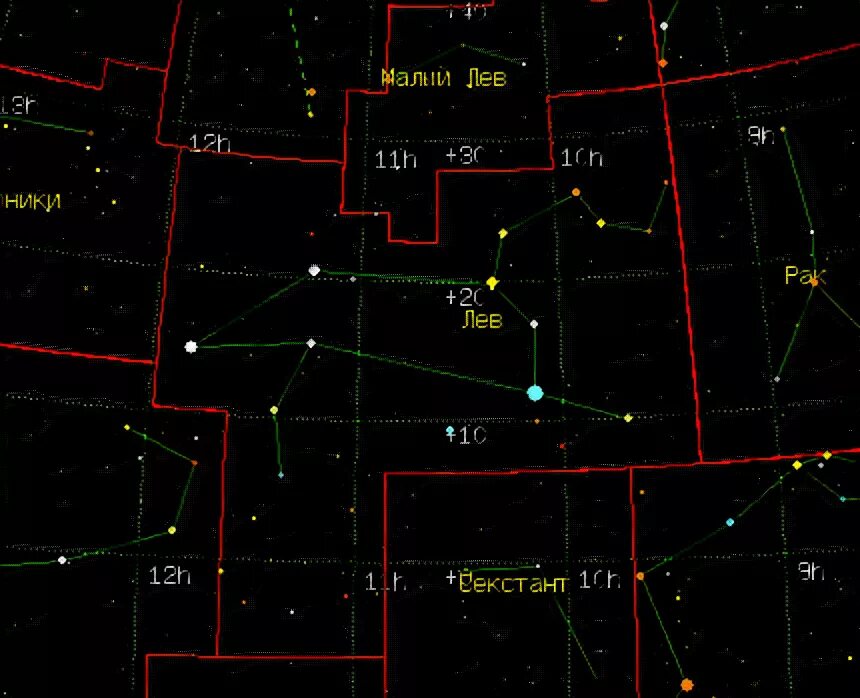 Как найти созвездие льва на небе 1. Созвездие Льва. Созвездие малый Лев. Звезда регул в созвездии Льва. Небесное Созвездие Льва.