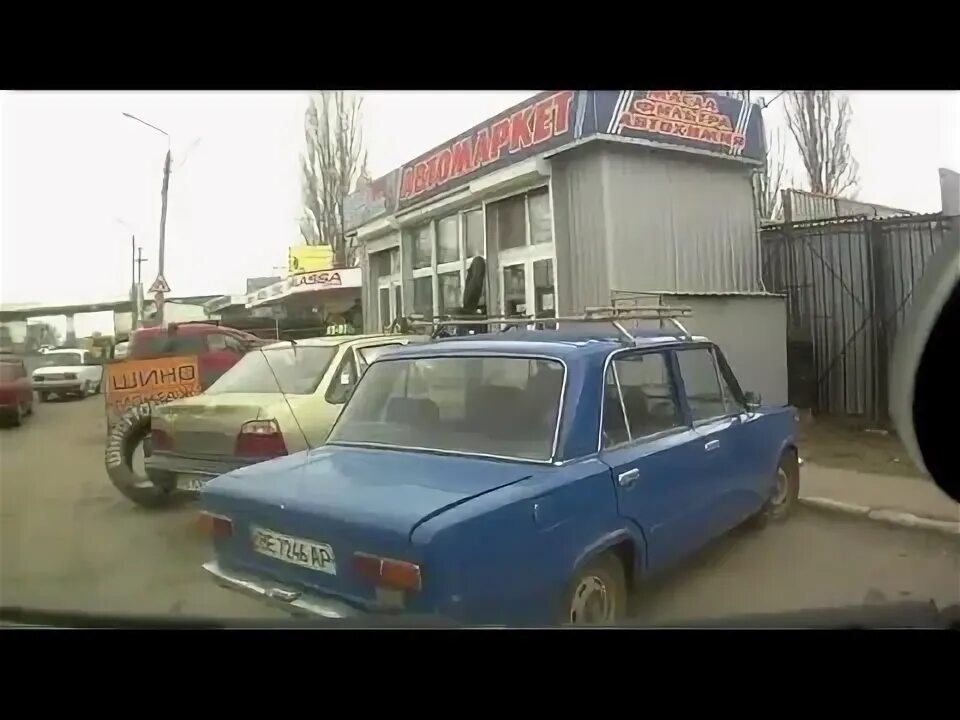 Авторынок на Энергетиков. Авторынок новая Маячка Херсонская область.