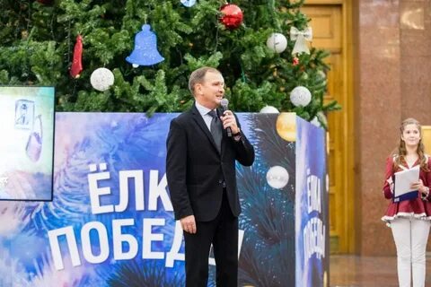 Редакция декабрь